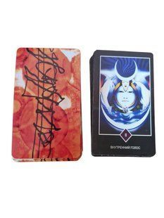 Карты Таро Ошо Дзен Osho Zen Tarot глянец 79 карт 2703655424 фото
