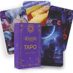 Карты Оракул Затмение Амиры Eclipse Oracle by Amira 158 карт (Украинская версия) 3177897981 фото