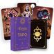 Карты Таро Безумной луны Deviant Moon Tarot 78 карт (Украинская версия) 3178488982 фото 1
