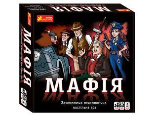 Настольная игра Мафия 2664455015 фото