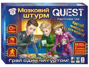 Настольная игра Квест Мозговой штурм 2666337935 фото