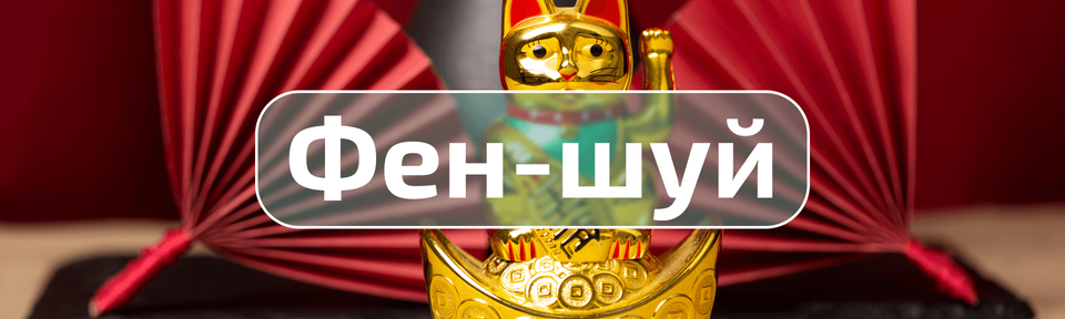 Banner from design